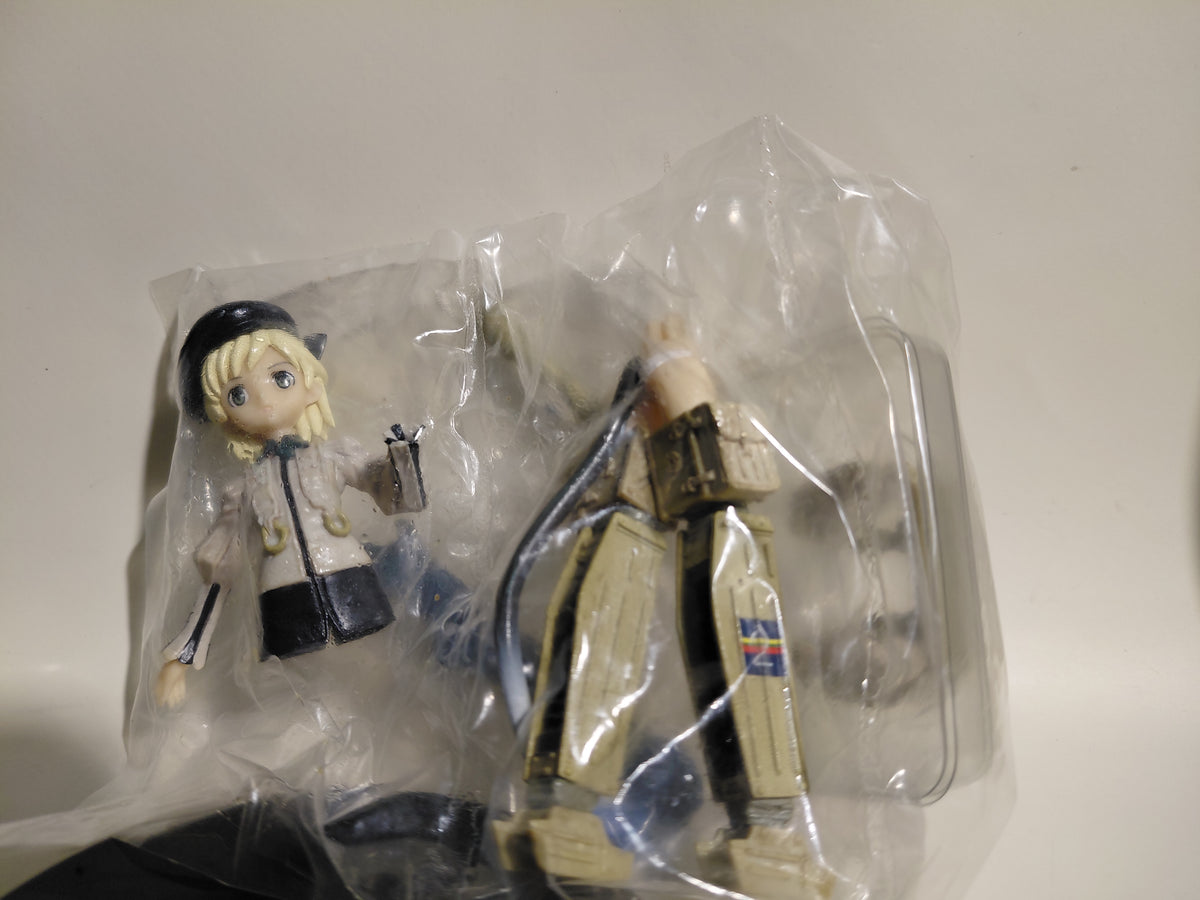 Konami Figure Collection Mecha Musume Vol.3 British Army Centaur Mk.Ⅳ