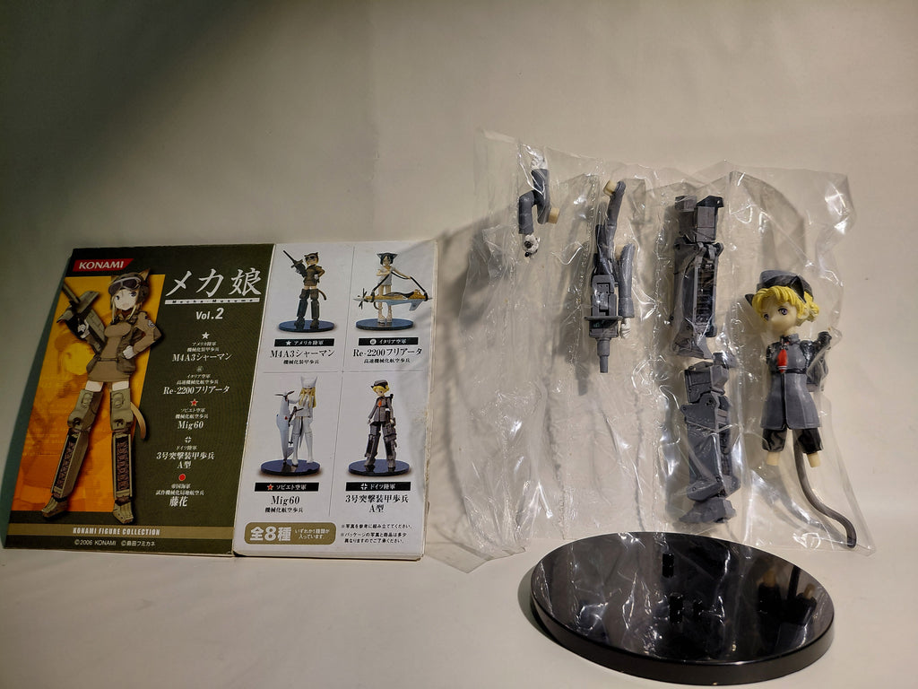Konami Figure Collection Mecha Musume Vol.2 German Army StuG III A Type
