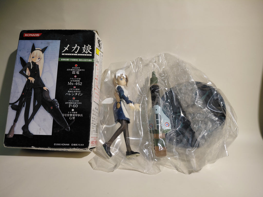 Konami Figure Collection Mecha Musume vol.1 French Air Force Ms-462