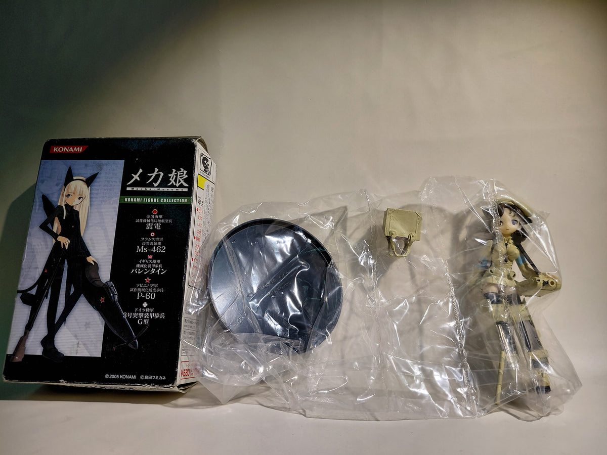 Konami Figure Collection Mecha Musume vol.1 British_Army_Valentine