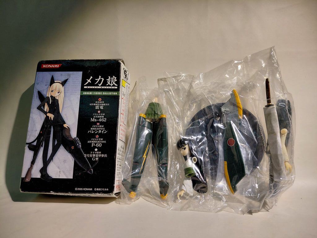 Konami Figure Collection Mecha Musume vol.1 Imperial Navy Shinden Another Color Ver.