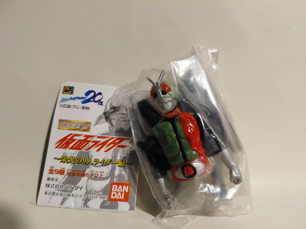 Bandai 2002 HG Kamen Rider: Bandai Kamen Rider Memorial ~ Kamen Rider New No. 1 (with display base)