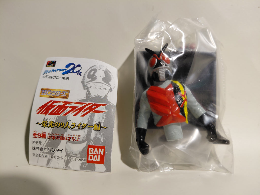 Bandai 2002 HG Kamen Rider: Bandai Kamen Rider Memorial ~ Kamen Rider X