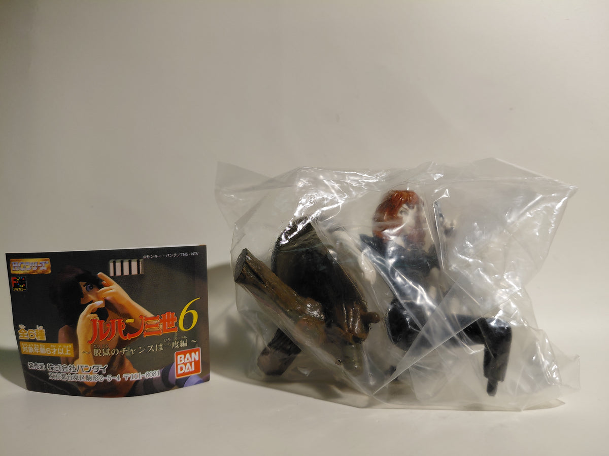 Lupin III HG Series Bandai The Chance of Jailbreak is Once Edition - Fujiko Mine