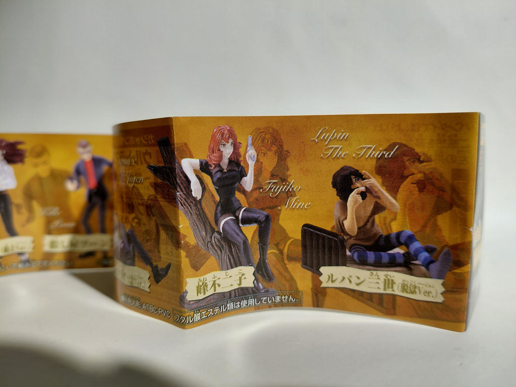 Lupin III HG Series Bandai The Chance of Jailbreak is Once Edition - Fujiko Mine