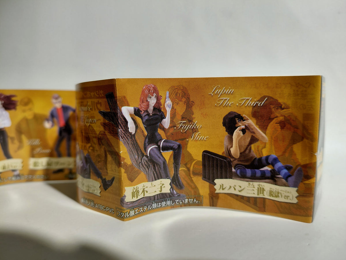Lupin III HG Series Bandai The Chance of Jailbreak is Once Edition - Fujiko Mine