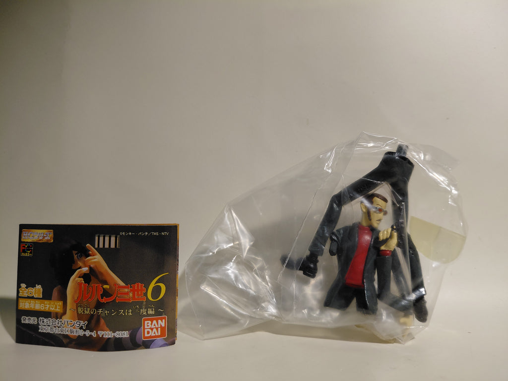 Lupin III HG Series Bandai The Chance of Jailbreak is Once Edition - Poon the Hitman