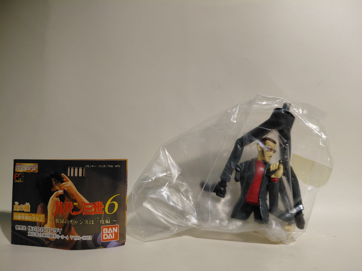 Lupin III HG Series Bandai The Chance of Jailbreak is Once Edition - Poon the Hitman