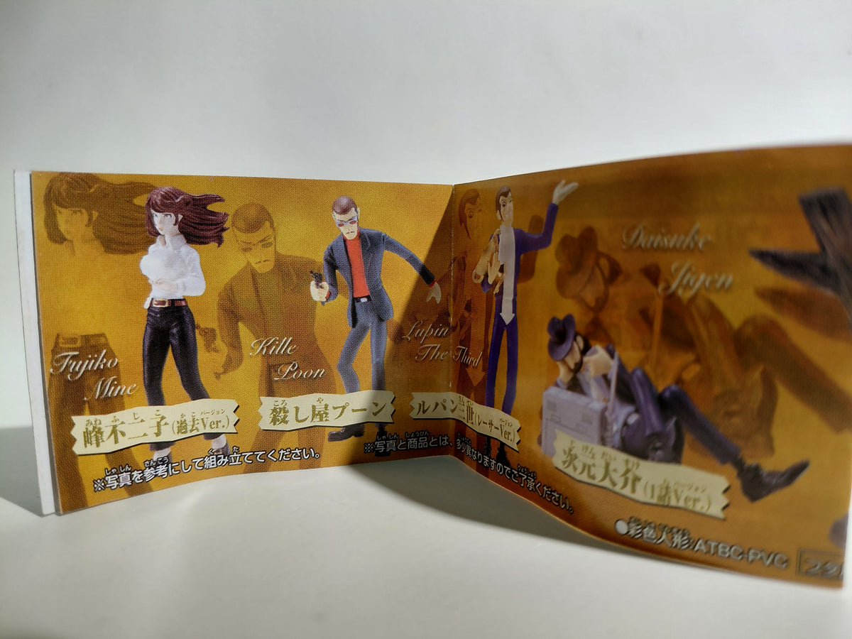 Lupin III HG Series Bandai The Chance of Jailbreak is Once Edition - Poon the Hitman