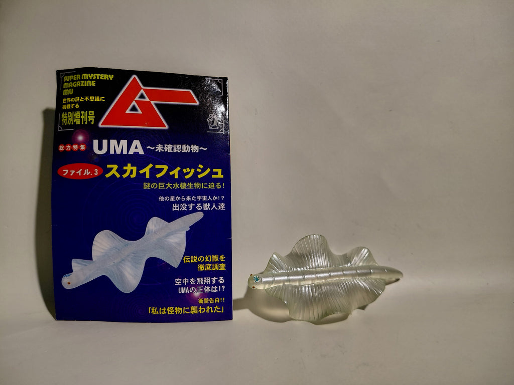 UMA Mystery Magazine Japan Exclusive Sky Fish Clear Figure Namiki 2001