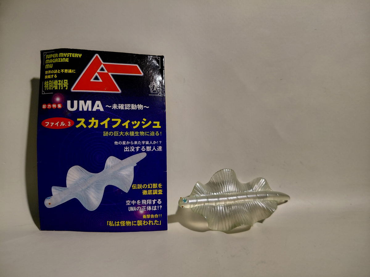 UMA Mystery Magazine Japan Exclusive Sky Fish Clear Figure Namiki 2001