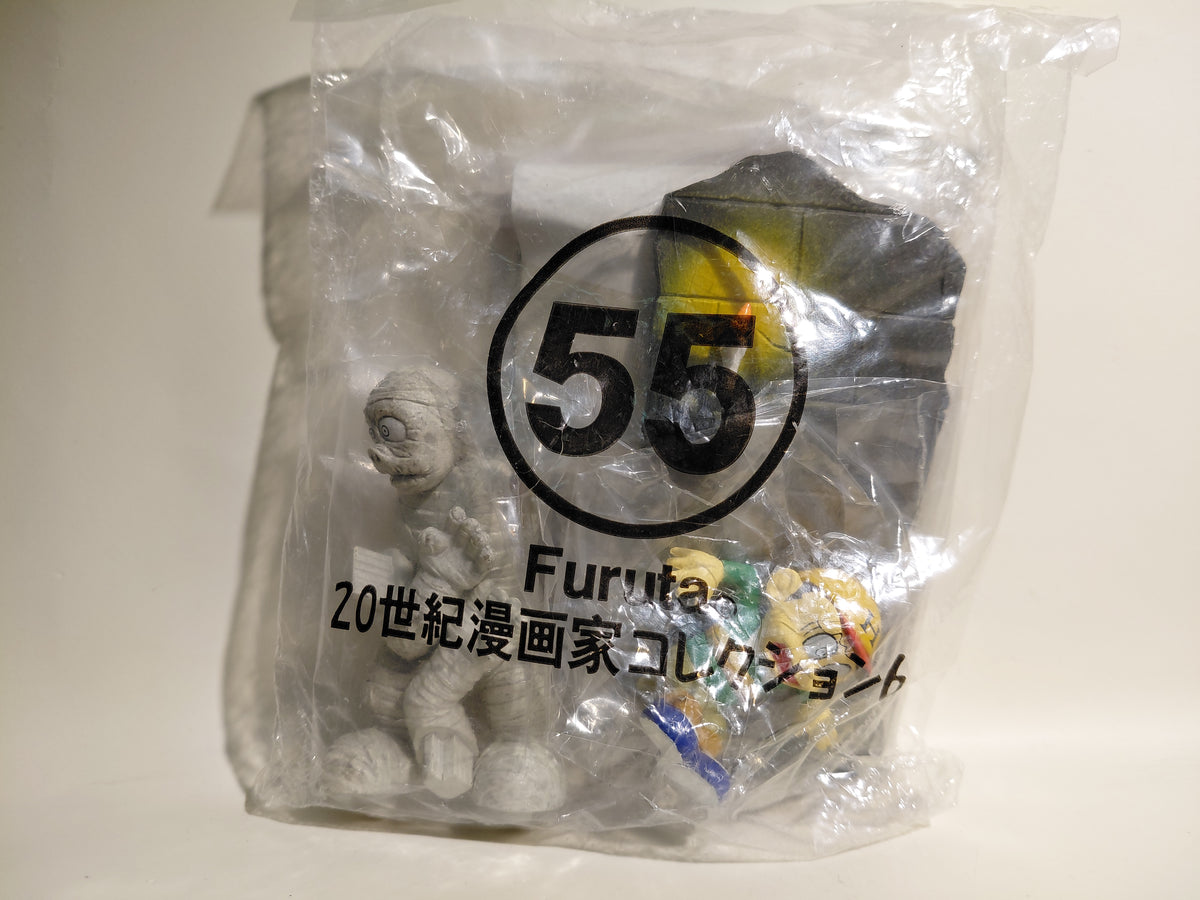 Mummy Man & Hiroshi – 20th Century Manga Artist Collection 6: "The World of Fujiko Fujio A"