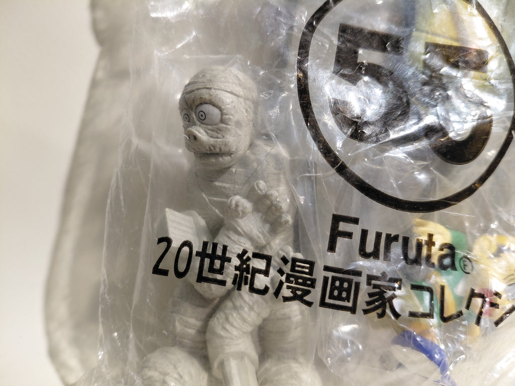 Mummy Man & Hiroshi – 20th Century Manga Artist Collection 6: "The World of Fujiko Fujio A"