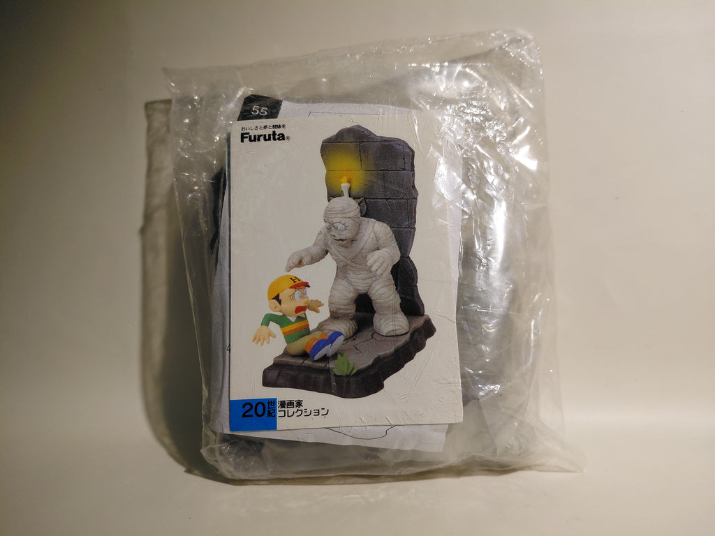 Mummy Man & Hiroshi – 20th Century Manga Artist Collection 6: "The World of Fujiko Fujio A"