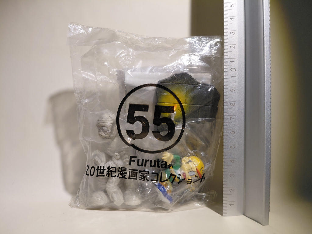 Mummy Man & Hiroshi – 20th Century Manga Artist Collection 6: "The World of Fujiko Fujio A"