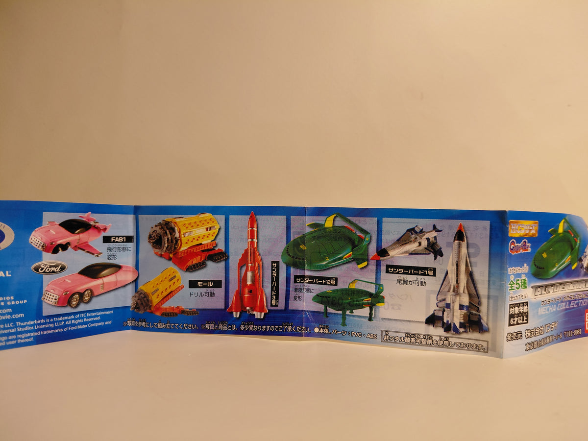 HG Gashapon Thunderbirds Mecha Selection Mini Figure Full Set of 5 Bandai Japan