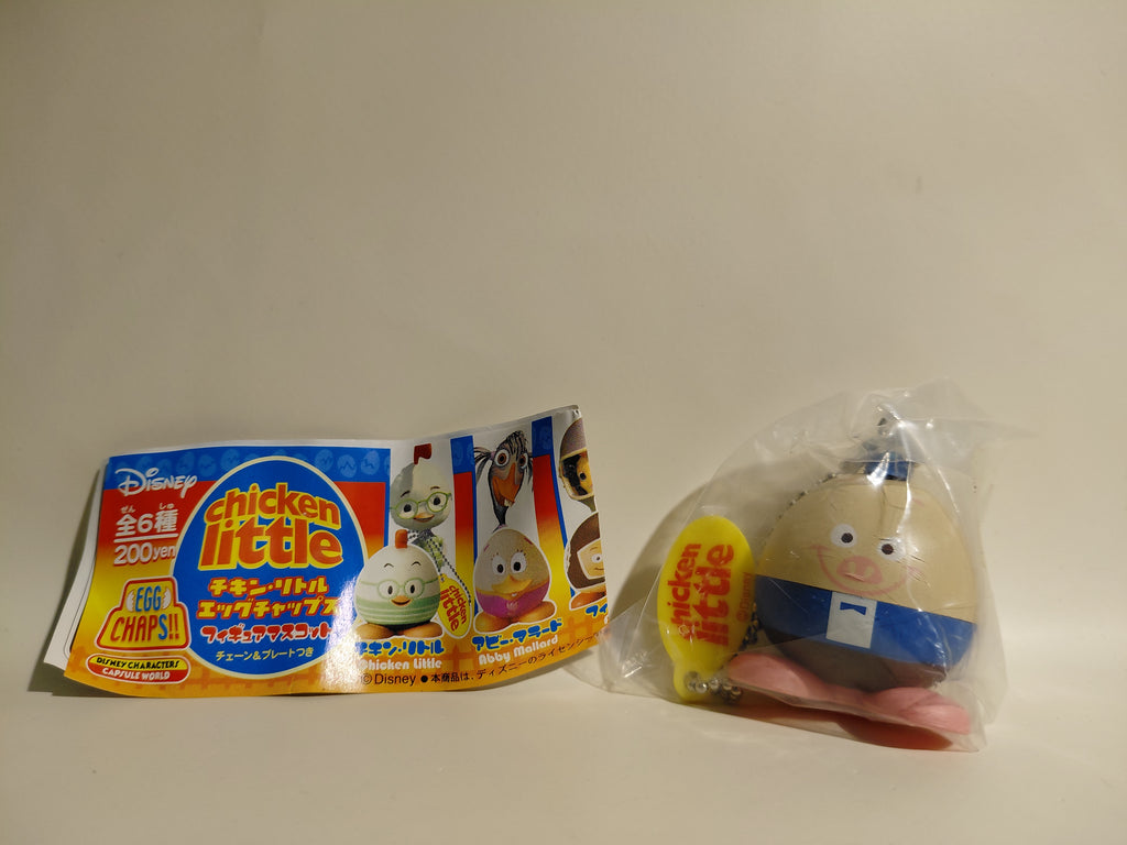 Yujin Disney's Chicken Little "Egg Chaps"Runt figure mascot Runt