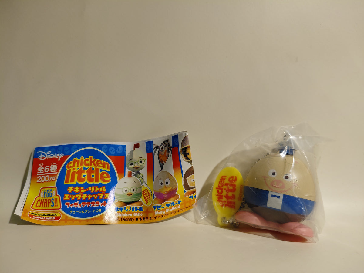 Yujin Disney's Chicken Little "Egg Chaps"Runt figure mascot Runt