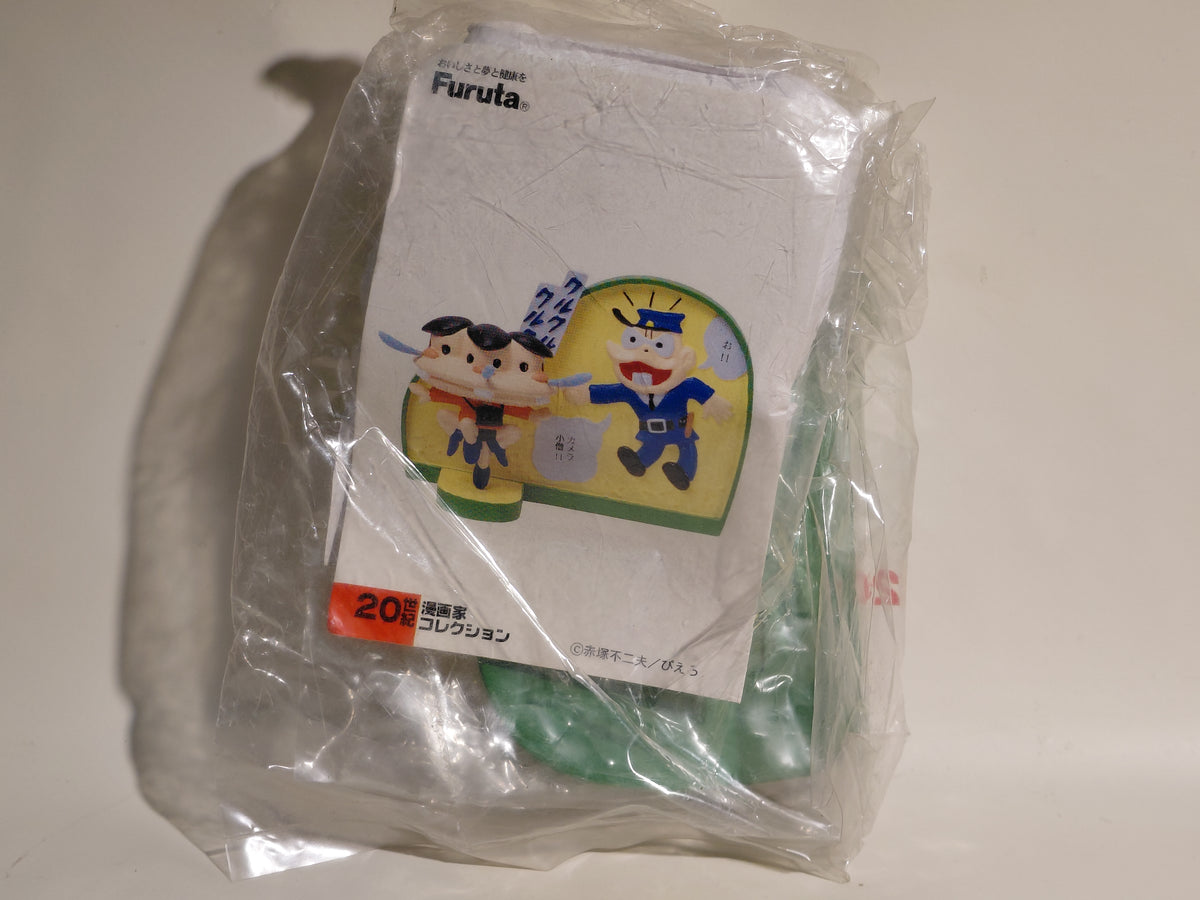 [Secret] Camera Boy "20th Century Cartoonist Collection 7 World of Fujio Akatsuka