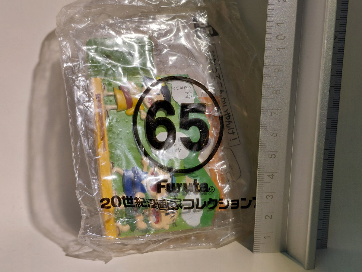 Bring It On! "Kaze no Karappe" —#65  20th Century Manga Artist Collection 7: The World of Fujio Akatsuka