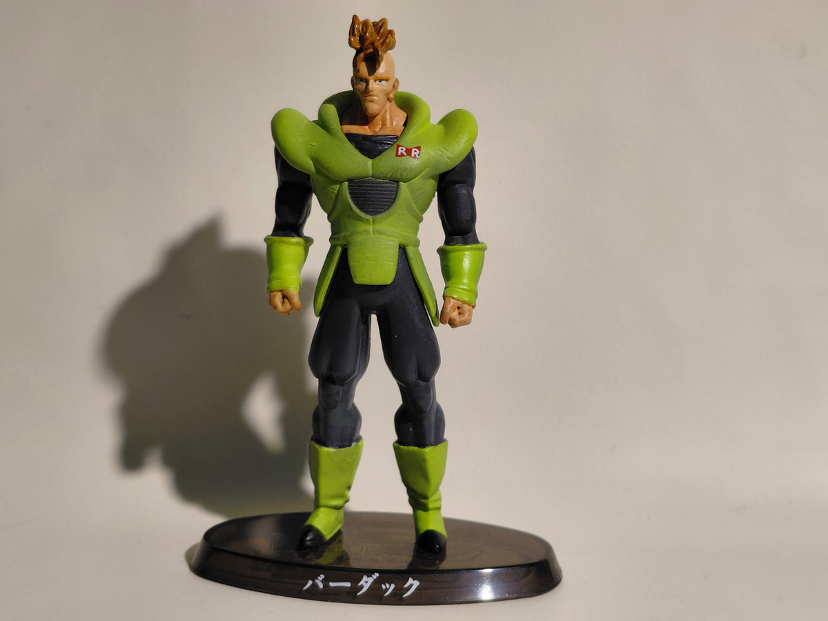 Bandai Soul of Hyper Figuration Dragon Ball Z Android 16