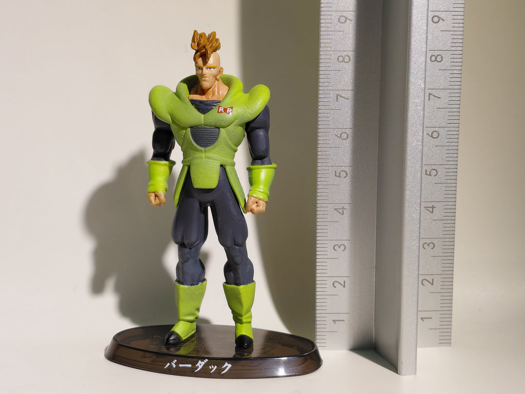Bandai Soul of Hyper Figuration Dragon Ball Z Android 16