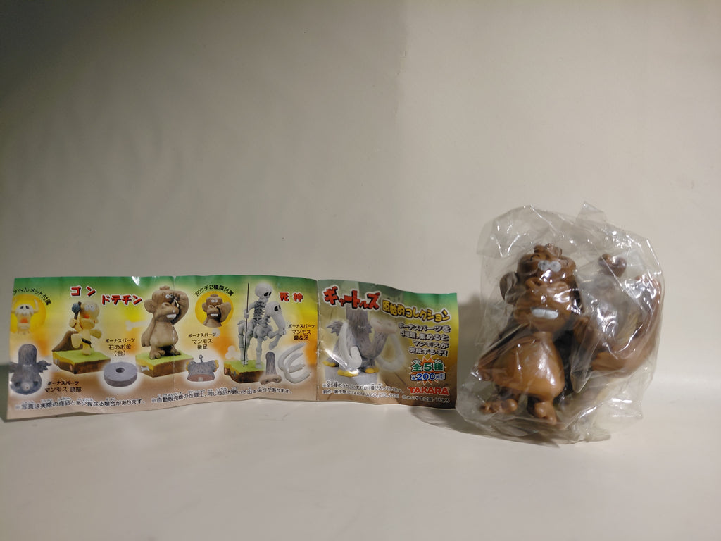 Takara Hajime Ningen Gon Dotechin Mini Figure GYATORUZ