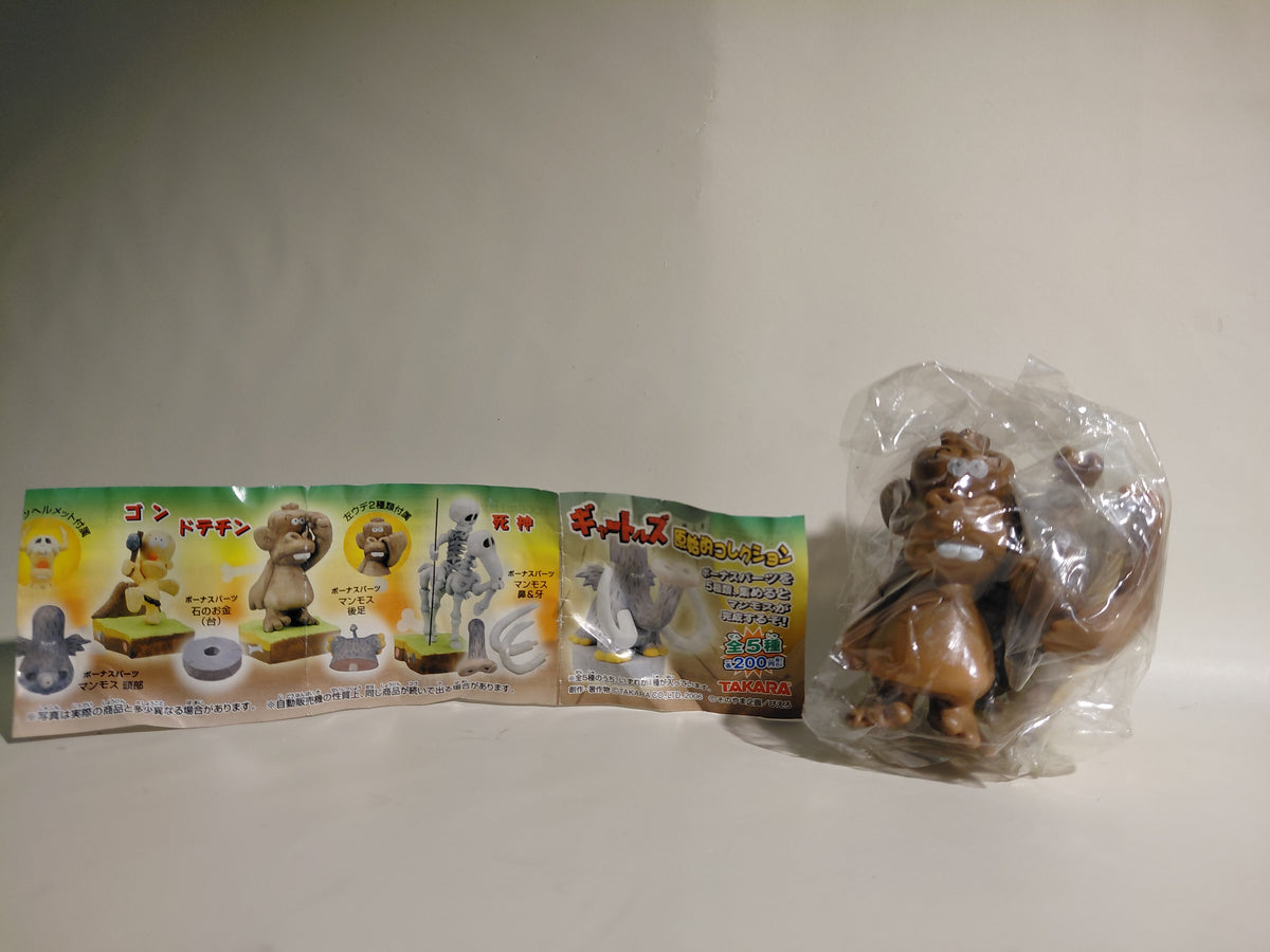 Takara Hajime Ningen Gon Dotechin Mini Figure GYATORUZ