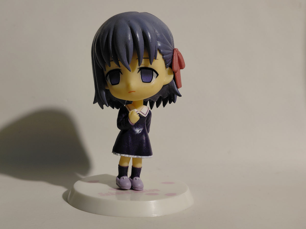 Sakura Matou Figure - Chibi Kyun Chara - Ichiban Kuji Prize G - Fate/FGO - Mini Figure