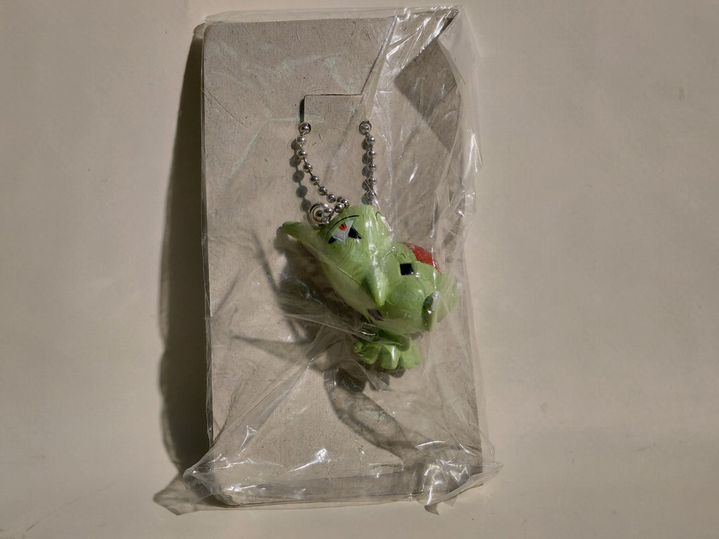 Larvitar Pokemon Keychain Furuta 1997 Pokemon Unopened