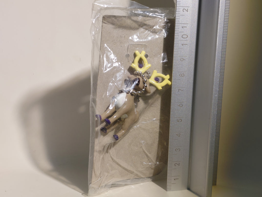 Stantler Pokemon Mascot Swing Keychain Furuta 1997 Unopened