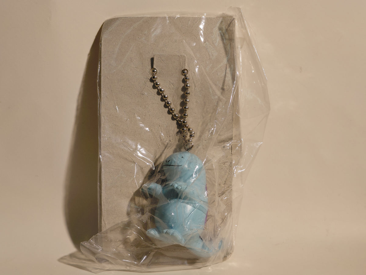 Spinarak Pokemon Mascot Swing Keychain Furuta 1997 Unopened
