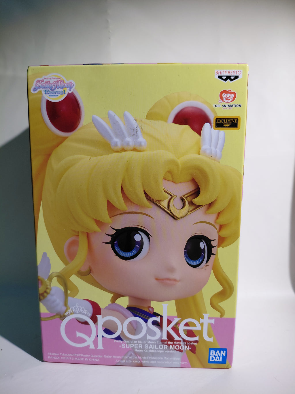 Q posket Sailor Moon Eternal Moon Kaleido Scope Usagi Tsukino Type C