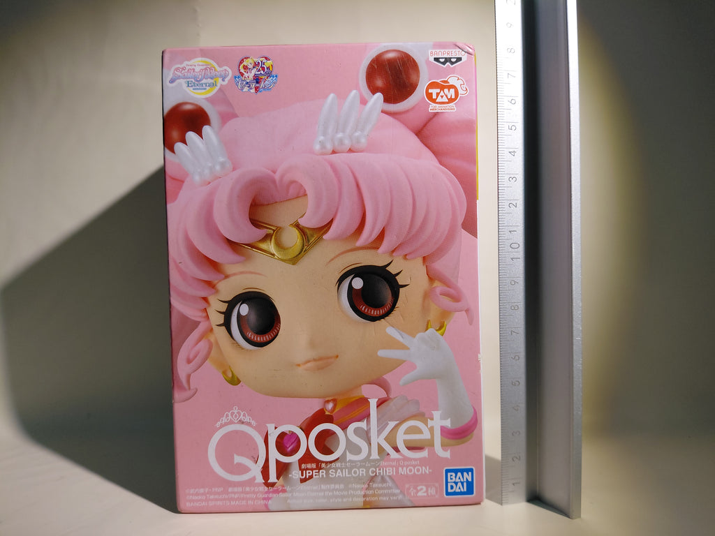 Banpresto Sailor Moon - Pretty Guardian Eternal Q posket Super Sailor Chibi Moon