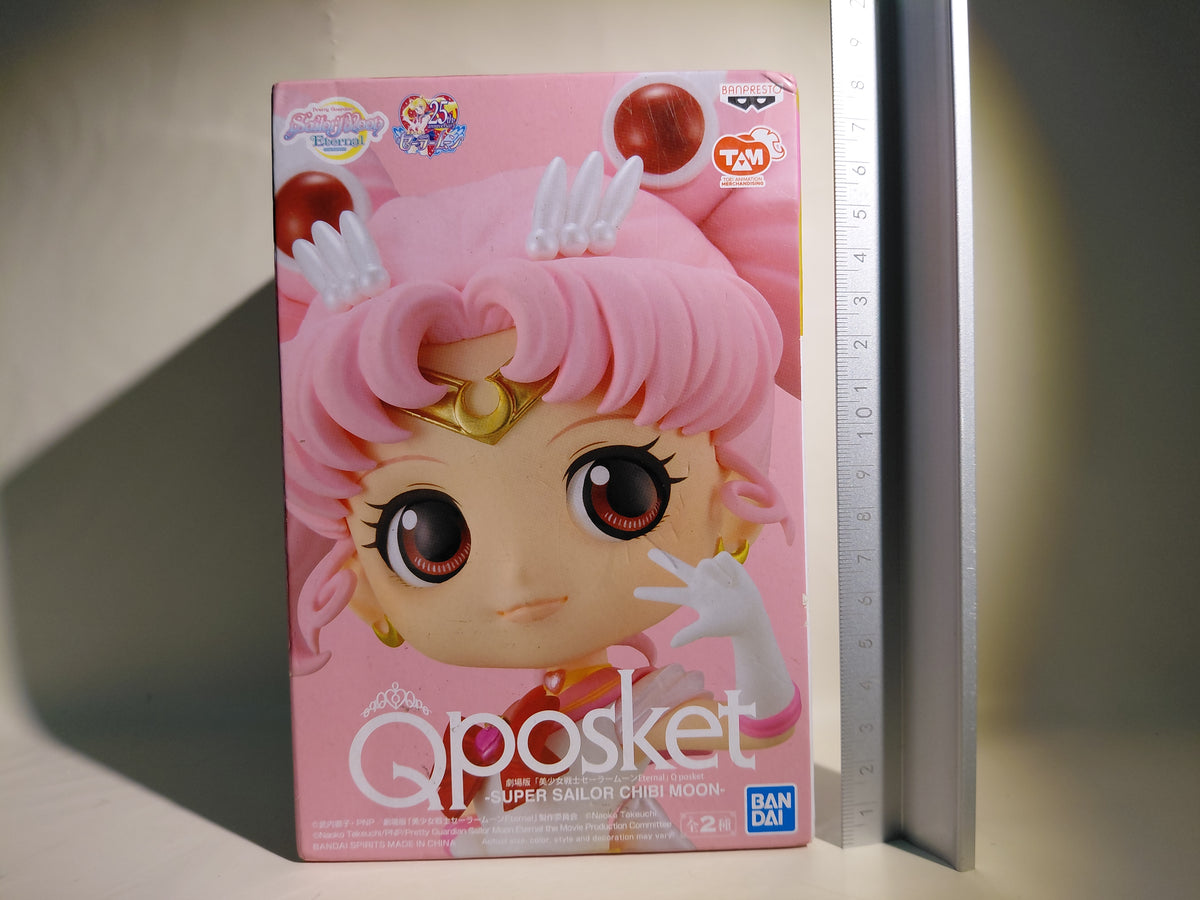 Banpresto Sailor Moon - Pretty Guardian Eternal Q posket Super Sailor Chibi Moon