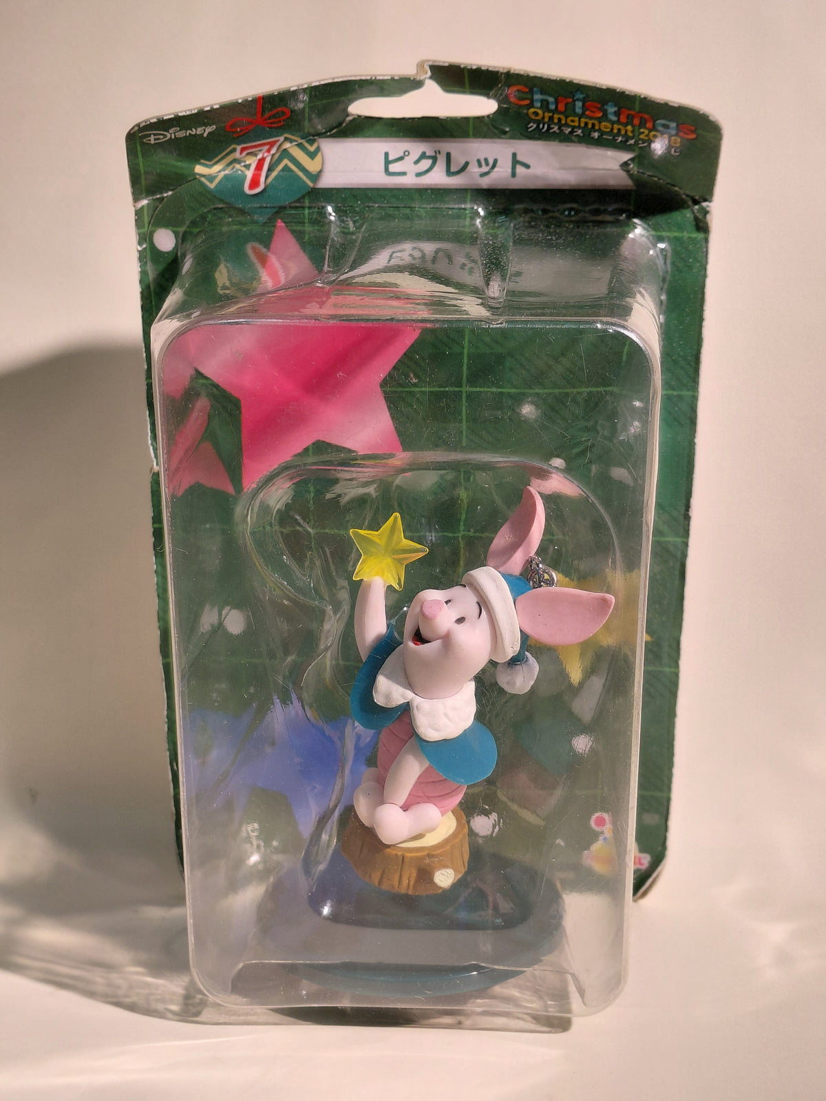 Disney Piglet Happy Kuji Christmas Ornament 2018 Figure