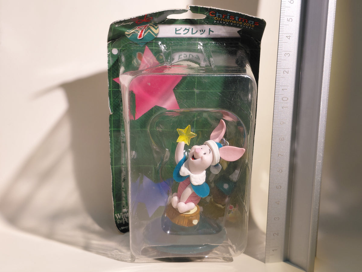 Disney Piglet Happy Kuji Christmas Ornament 2018 Figure