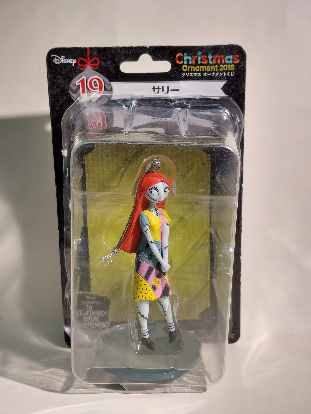Disney Happy Kuji Christmas Ornament Figure Sally