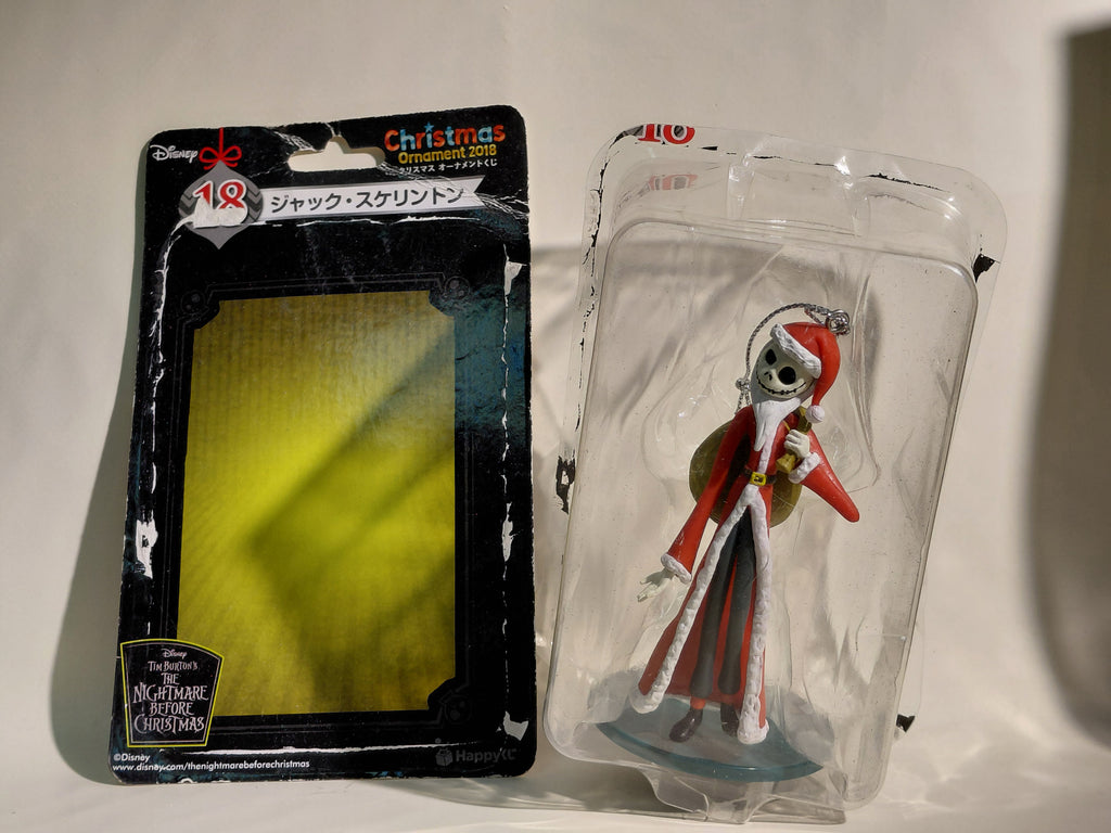 Disney Happy Kuji Christmas Ornament Figure Jack Skellington