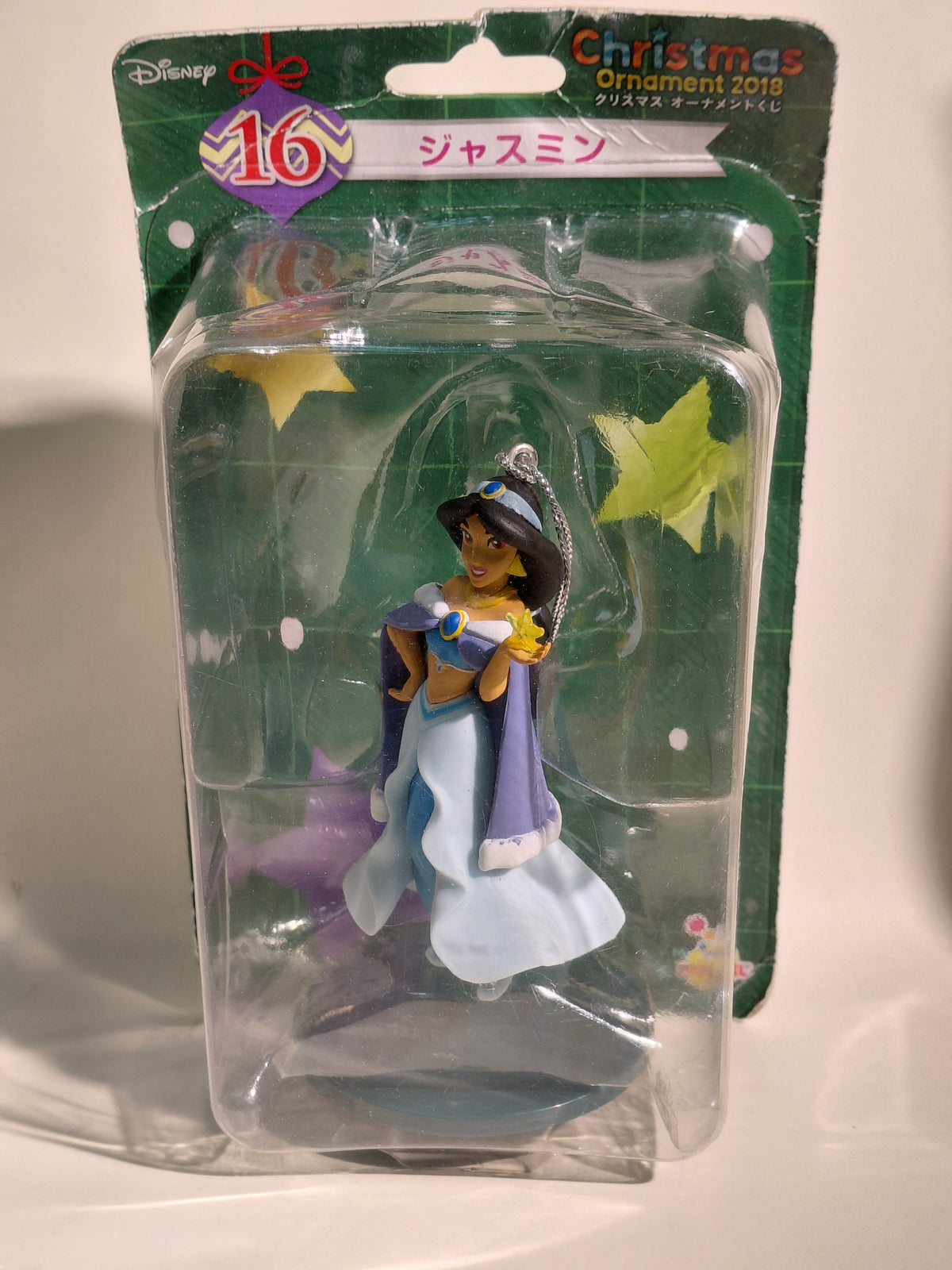 Disney Happy Kuji Christmas Ornament Figure Jasmine