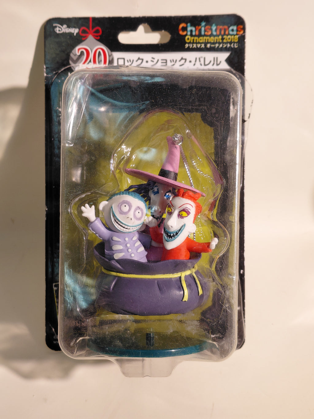 Disney Happy Kuji Christmas Ornament Figure Lock, Shock, and Barrel