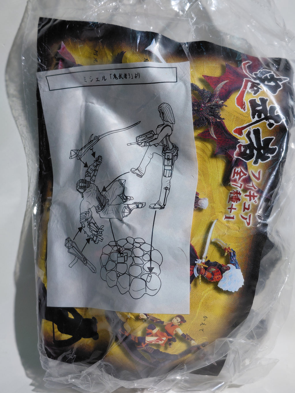 Furuta Onimusha Mini Figure - Michelle Capcom