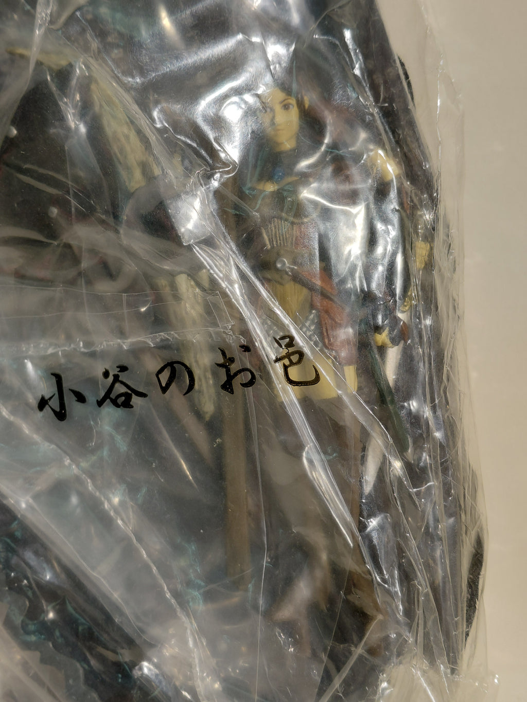 Furuta Capcom Onimusha Mini Figure - Swordswoman of the Warring States Odani no Oyu