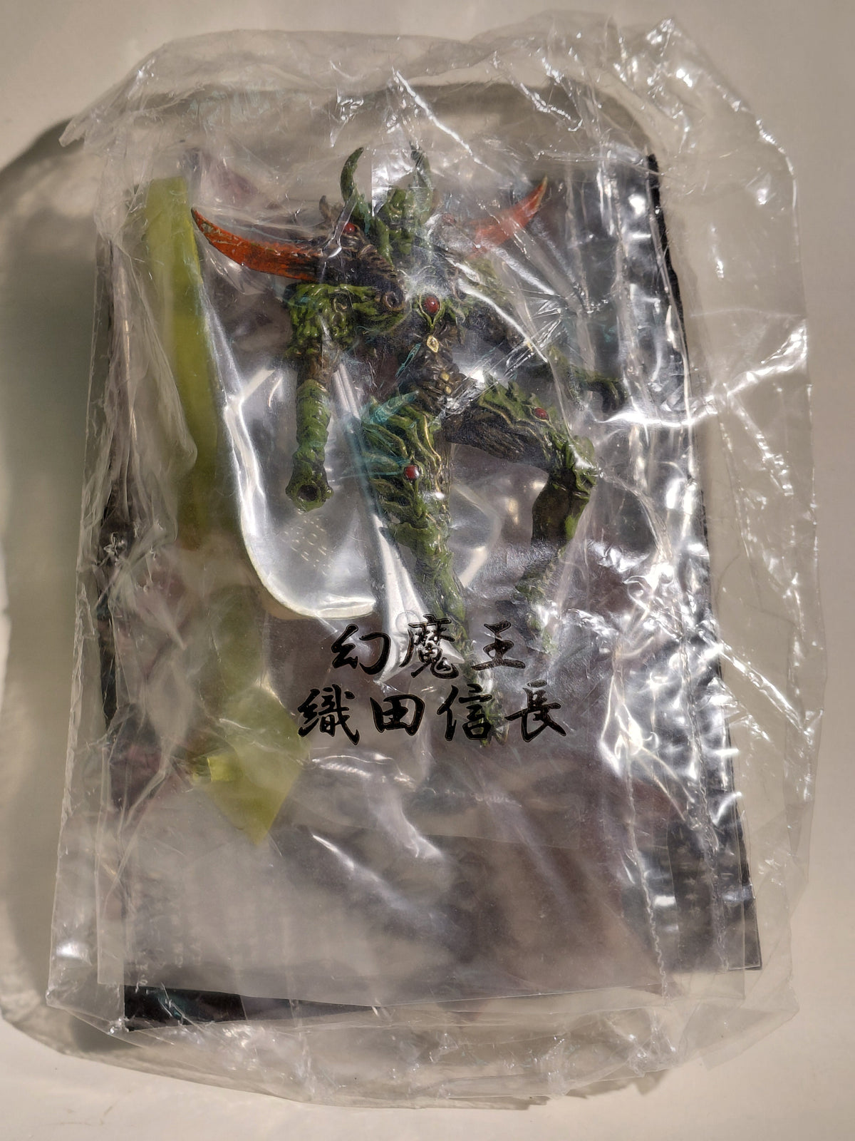 Furuta Capcom Onimusha Mini Figure - Genma King Oda Nobunaga