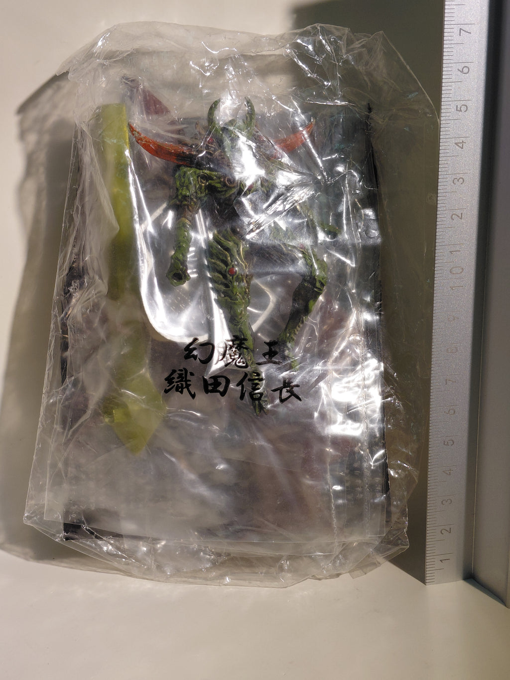 Furuta Capcom Onimusha Mini Figure - Genma King Oda Nobunaga