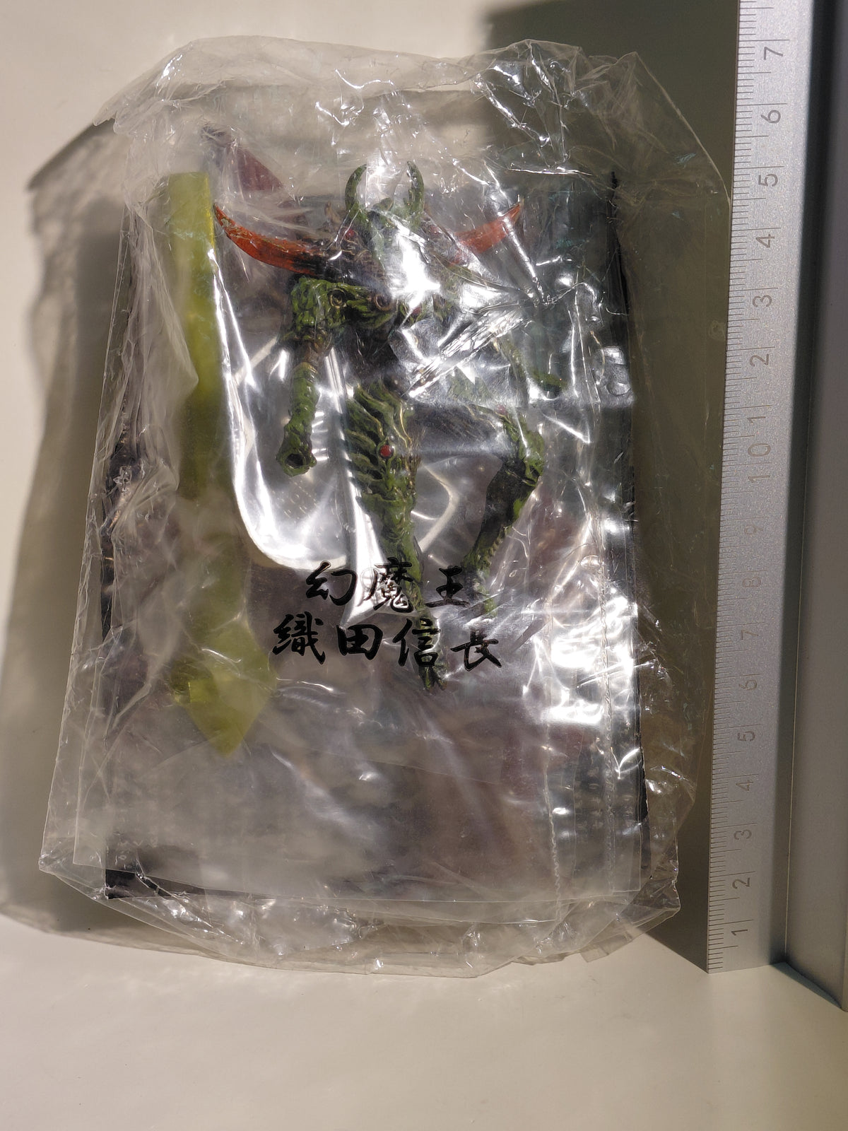Furuta Capcom Onimusha Mini Figure - Genma King Oda Nobunaga