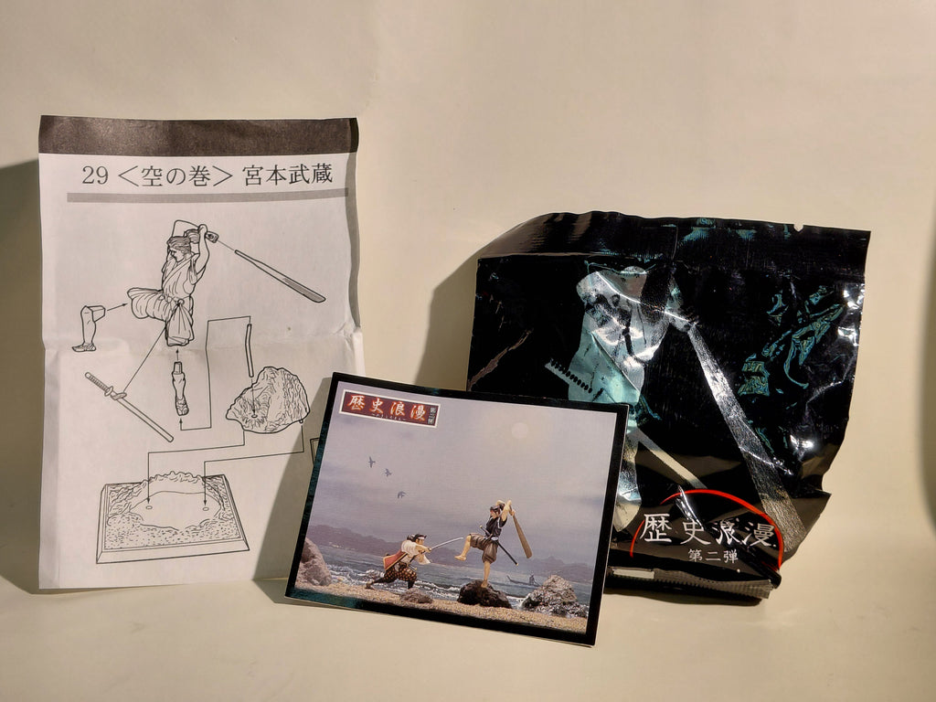 Furuta Historical History Romance Romantic Miyamoto Musashi 10 Mini Figure Set – Unopened