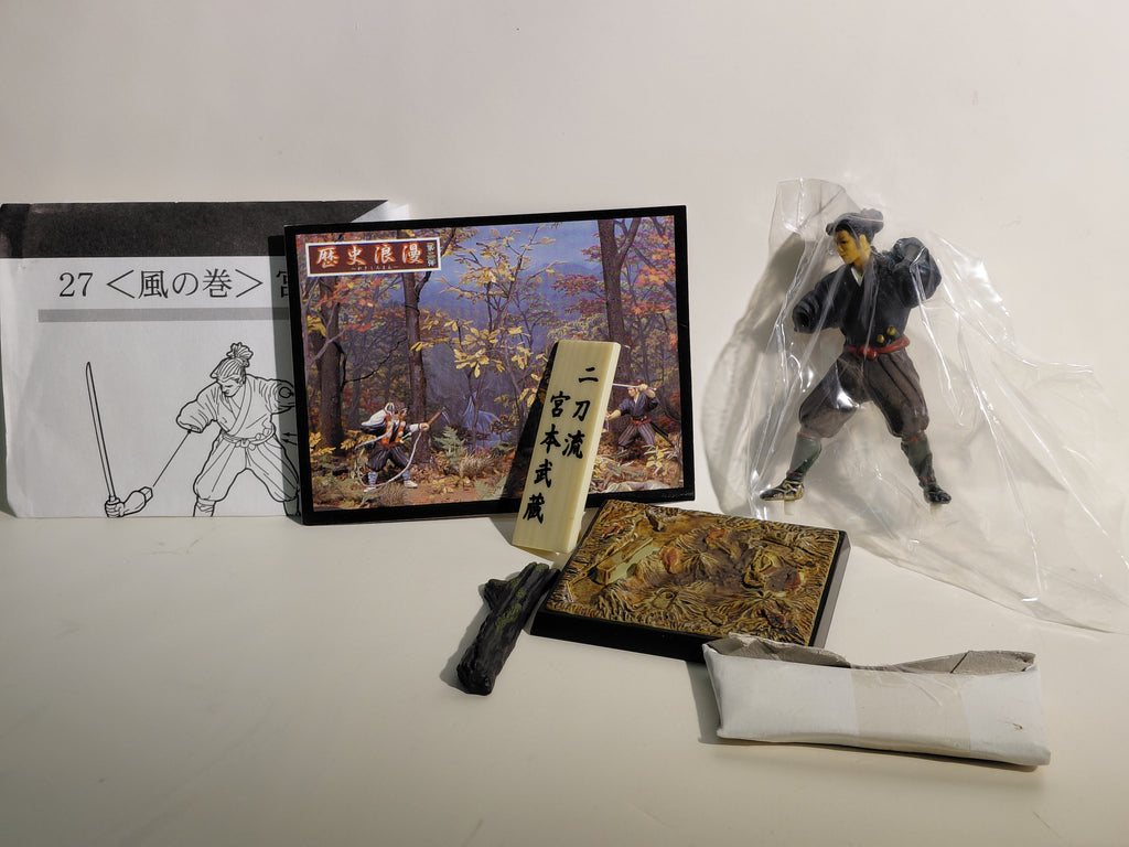 Furuta Historical Romance 2nd Edition Decisive Battle! Miyamoto Musashi's Five-Match Duel 27 The Wind Chapter: Miyamoto Musashi