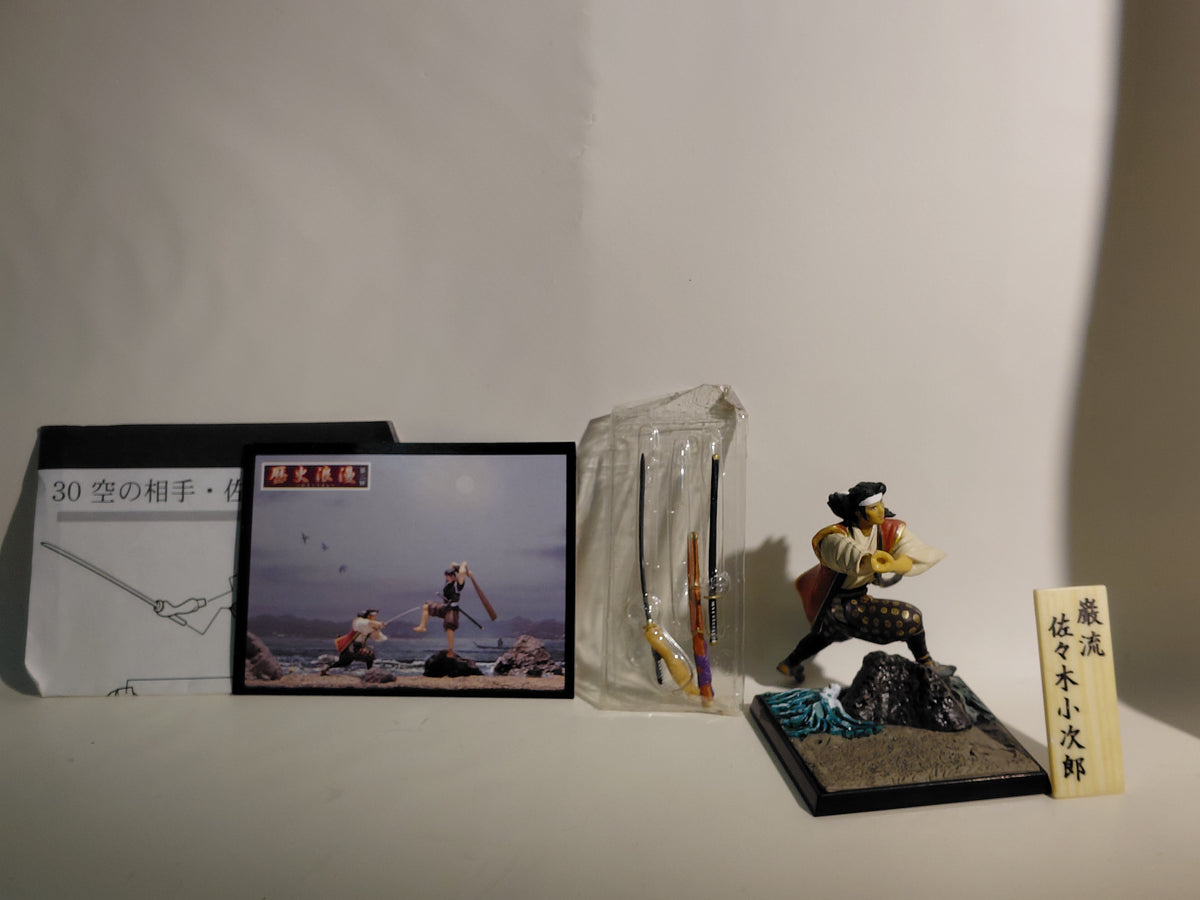 Furuta "Historical Romance" Series 2 Decisive Battle! Miyamoto Musashi's Five Duels 30: The Ultimate Opponent – Sasaki Kojiro