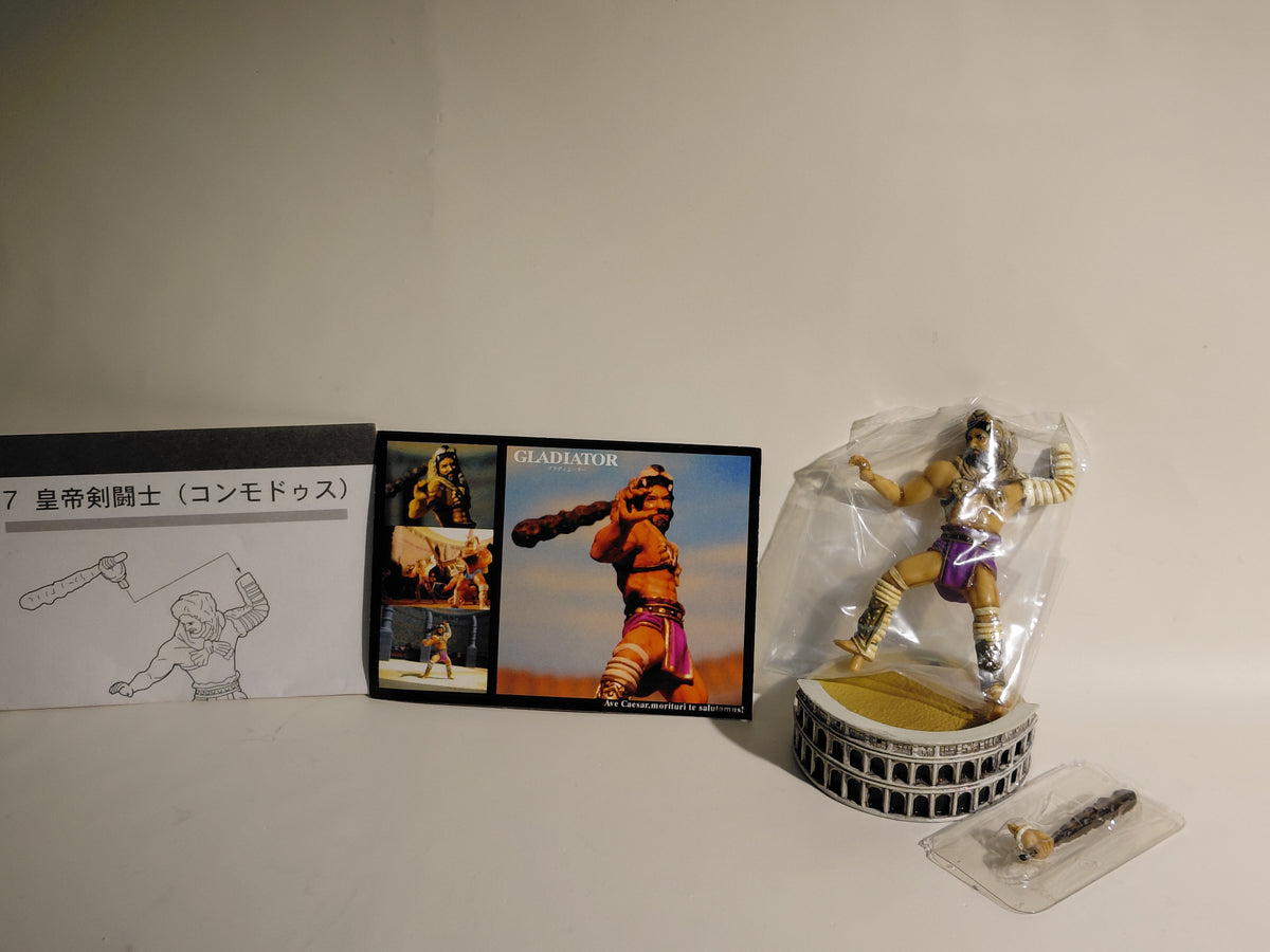 Roman Gladiator Mini Figure - Emperor Commodus  Furuta Japan